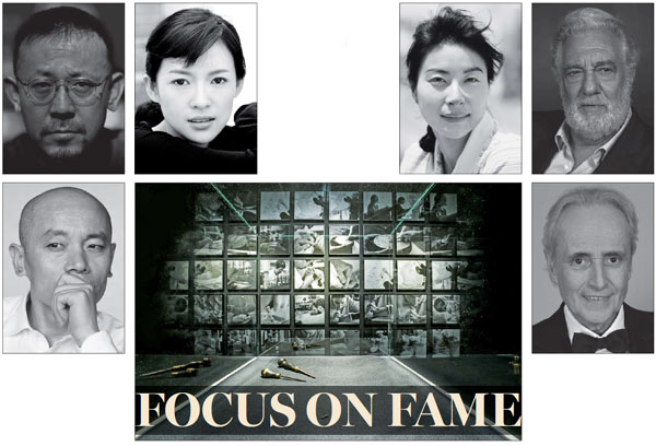 Focus on fame