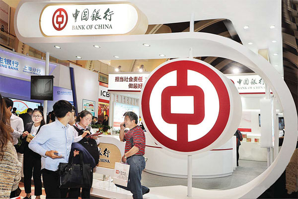 Bank of China sets sights further overseas growth