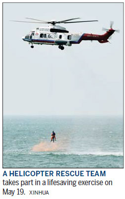 Rescue vessel eyed for the Nansha Islands