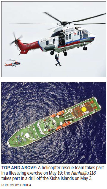Rescue vessel eyed for the Nansha Islands