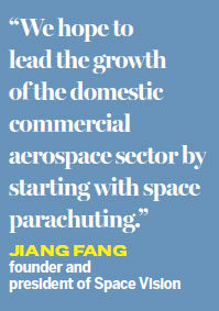 'Space' travel offered to rich thrill-seekers