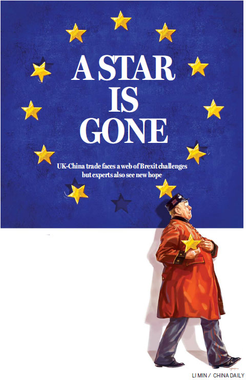 A star is gone