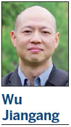 Brexit may boost RMB internationalization
