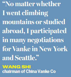 Vanke board calls meeting over Baoneng ouster bid