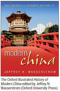 Oxford gets into China history act