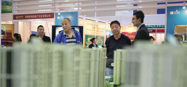 Lower supply to push up Beijing prices