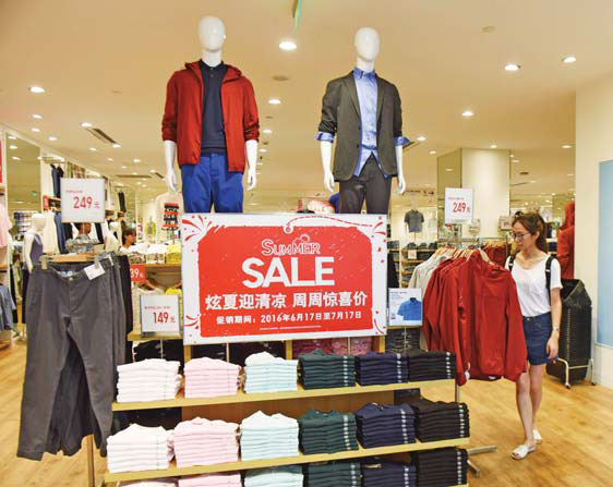 Spotlight no longer on China