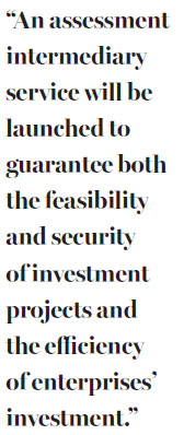 Milestone policy to break financing bottlenecks