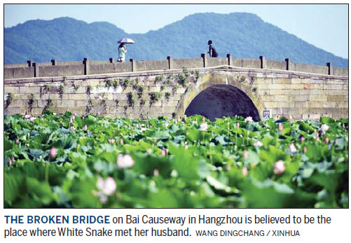 City of Heaven blessed with love stories