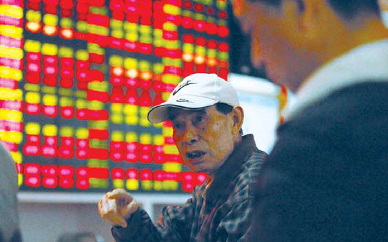 Commission downgrades 60% of brokerages