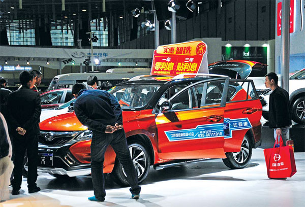 E-car rules to clean up chaotic sector
