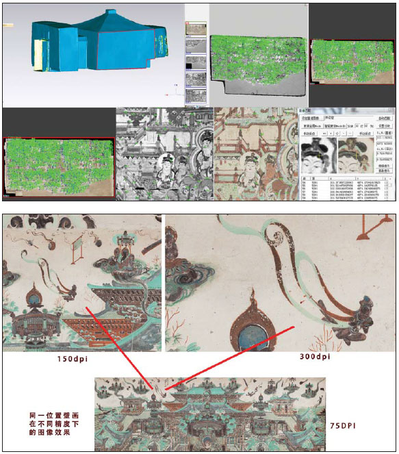 Writing's on wall as old-style archaeology goes digital