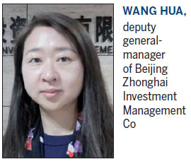 Growing future money trees