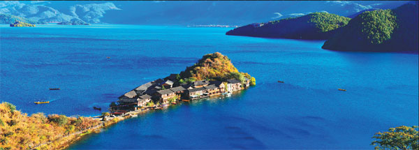 Lugu Lake's kingdom of women