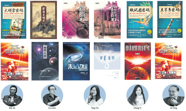 Chinese stories captivate the world