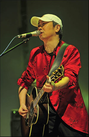 Rock steady beat