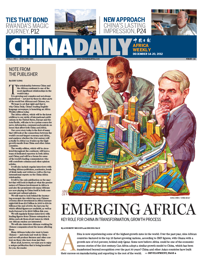 Emerging Africa