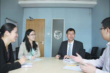 Financial institutions bank on trust