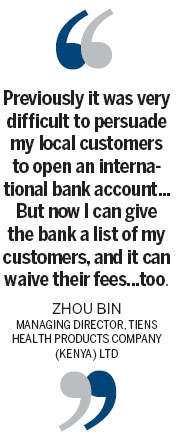 Financial institutions bank on trust
