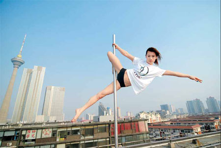 The way of the pole