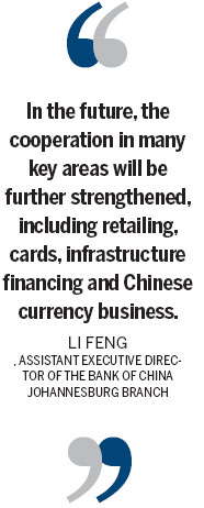 Banks ally to boost business