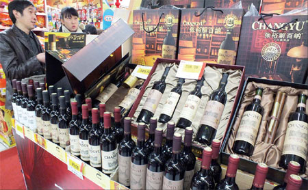 Vineyards pour billions into chateaus