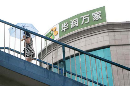 CRE eyes dominance with supermarket bid