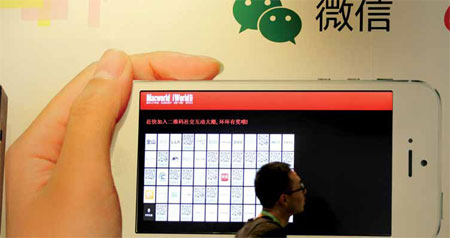 Brands make their mark online