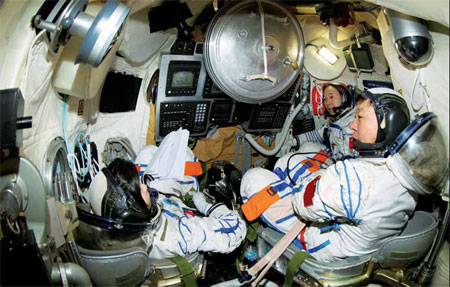 How to be an astronaut