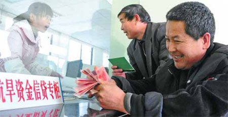 Banking sector opens to private players