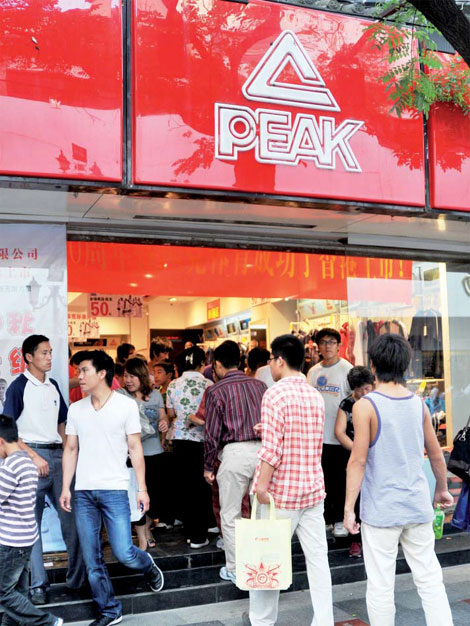 Sportswear makers placing bets on Brazil sales bounce