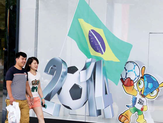 Bound for Brazil this summer