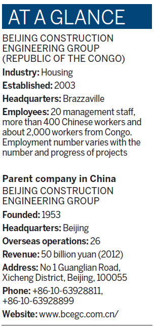 Firm's towering ambitions