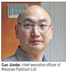 Metals group looks to bright future