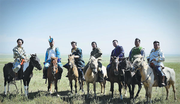 Sound of the grasslands