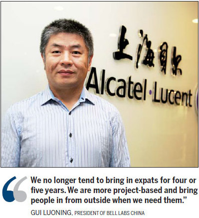 New home of R&D