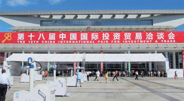 Africa grows presence at China trade table