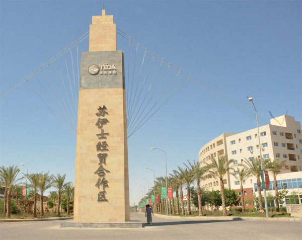 From mirage to flourishing oasis