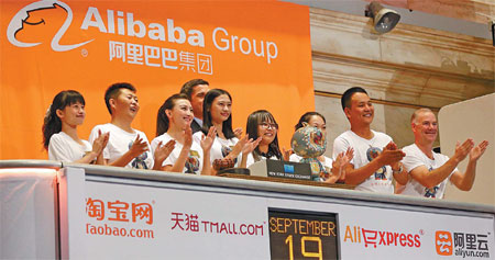 Alibaba and the 11,000 believers