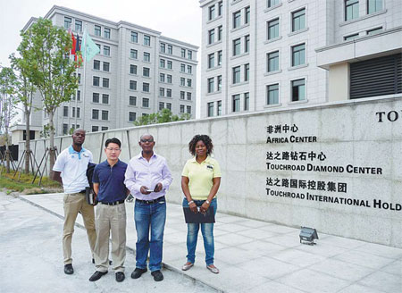 Africa gets big boost in Shanghai