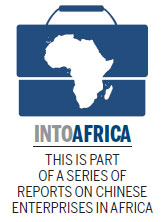 Tanzania's top seeds sprout forth