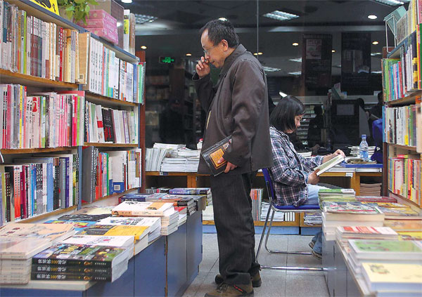 The year in books
