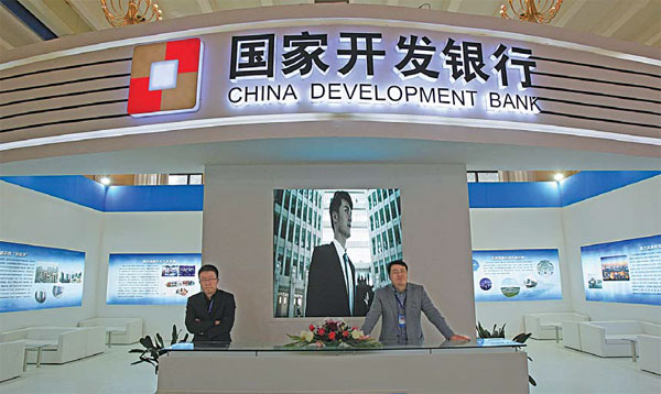Major Chinese bank an anchor for Africa