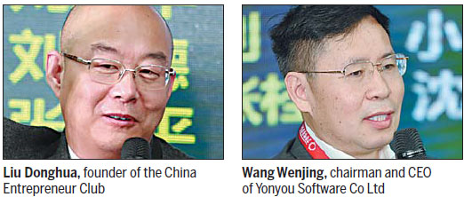 Motto for the Internet age: adapt or die