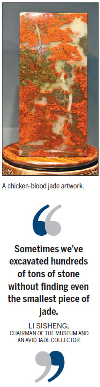 Chicken-blood jade dealers feather nests