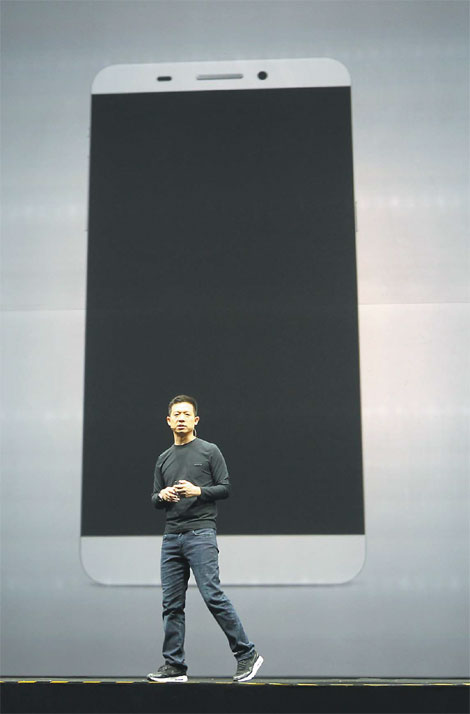 New phone emerges from Jobs' shadow