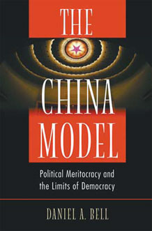 The meritocracy of the Chinese system