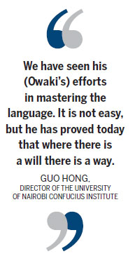 Speech skills a possible ticket to China