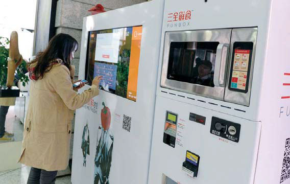 Vending machines give customers convenient options