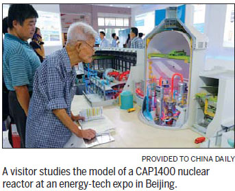 South Africa nuke power deal soon